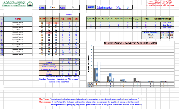 رياضيات1.png